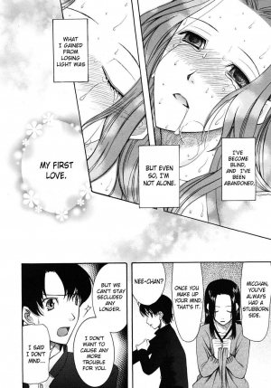  [Saki Urara] Hatsukoi wa Uragiranai (One Cannot Betray Ones First Love) Ch.1-3 [English] [Brolen&Makasu]  - Page 83
