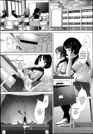 [Sakai Hamachi] Escalate (COMIC Aun 2014-09) [English] - Page 23