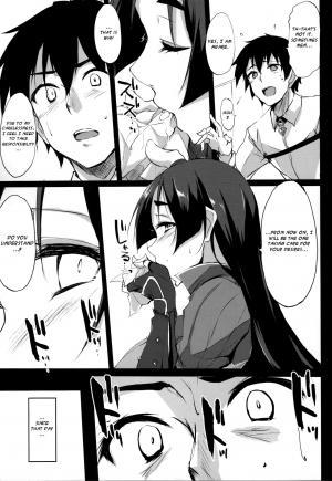 (C93) [TKSpower (Zekkyo)] Mama Naru Mono. (Fate/Grand Order) [English] [HMedia] - Page 7