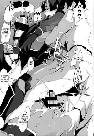 (C93) [TKSpower (Zekkyo)] Mama Naru Mono. (Fate/Grand Order) [English] [HMedia] - Page 11