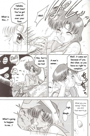 [BLACK DOG (Kuroinu Juu)] Love Deluxe (Bishoujo Senshi Sailor Moon) [English] - Page 19