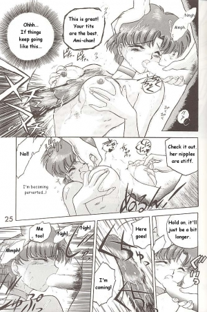 [BLACK DOG (Kuroinu Juu)] Love Deluxe (Bishoujo Senshi Sailor Moon) [English] - Page 25