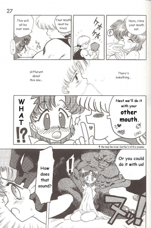 [BLACK DOG (Kuroinu Juu)] Love Deluxe (Bishoujo Senshi Sailor Moon) [English] - Page 27