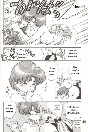 [BLACK DOG (Kuroinu Juu)] Love Deluxe (Bishoujo Senshi Sailor Moon) [English] - Page 28