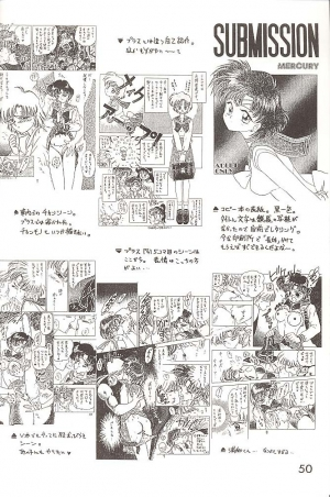 [BLACK DOG (Kuroinu Juu)] Love Deluxe (Bishoujo Senshi Sailor Moon) [English] - Page 50