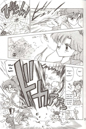 [BLACK DOG (Kuroinu Juu)] Love Deluxe (Bishoujo Senshi Sailor Moon) [English] - Page 57