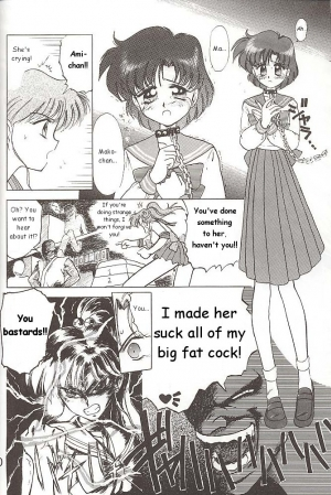 [BLACK DOG (Kuroinu Juu)] Love Deluxe (Bishoujo Senshi Sailor Moon) [English] - Page 60