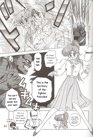 [BLACK DOG (Kuroinu Juu)] Love Deluxe (Bishoujo Senshi Sailor Moon) [English] - Page 61