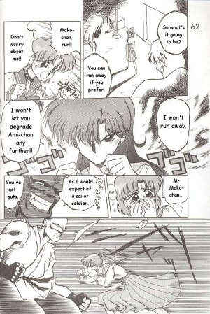 [BLACK DOG (Kuroinu Juu)] Love Deluxe (Bishoujo Senshi Sailor Moon) [English] - Page 62