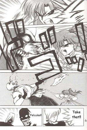 [BLACK DOG (Kuroinu Juu)] Love Deluxe (Bishoujo Senshi Sailor Moon) [English] - Page 65