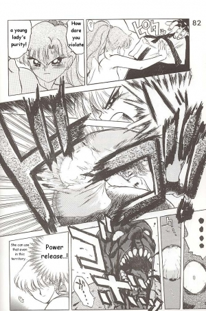 [BLACK DOG (Kuroinu Juu)] Love Deluxe (Bishoujo Senshi Sailor Moon) [English] - Page 82