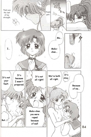 [BLACK DOG (Kuroinu Juu)] Love Deluxe (Bishoujo Senshi Sailor Moon) [English] - Page 84