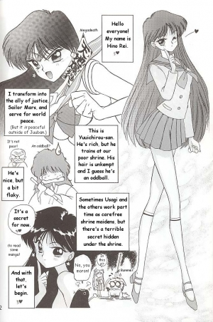 [BLACK DOG (Kuroinu Juu)] Love Deluxe (Bishoujo Senshi Sailor Moon) [English] - Page 92