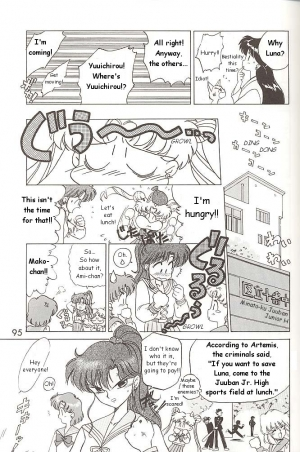 [BLACK DOG (Kuroinu Juu)] Love Deluxe (Bishoujo Senshi Sailor Moon) [English] - Page 95