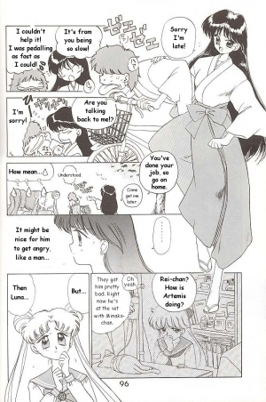 [BLACK DOG (Kuroinu Juu)] Love Deluxe (Bishoujo Senshi Sailor Moon) [English] - Page 96