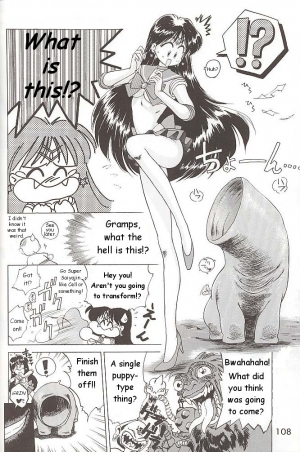 [BLACK DOG (Kuroinu Juu)] Love Deluxe (Bishoujo Senshi Sailor Moon) [English] - Page 108