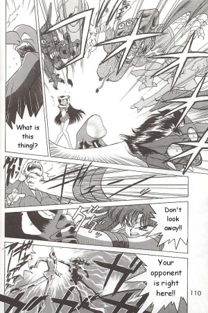 [BLACK DOG (Kuroinu Juu)] Love Deluxe (Bishoujo Senshi Sailor Moon) [English] - Page 110