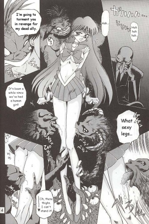 [BLACK DOG (Kuroinu Juu)] Love Deluxe (Bishoujo Senshi Sailor Moon) [English] - Page 114