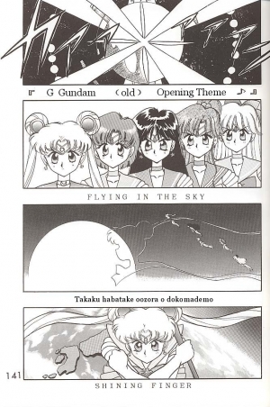 [BLACK DOG (Kuroinu Juu)] Love Deluxe (Bishoujo Senshi Sailor Moon) [English] - Page 141