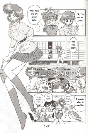 [BLACK DOG (Kuroinu Juu)] Love Deluxe (Bishoujo Senshi Sailor Moon) [English] - Page 147