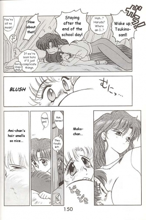 [BLACK DOG (Kuroinu Juu)] Love Deluxe (Bishoujo Senshi Sailor Moon) [English] - Page 150