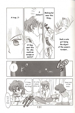 [BLACK DOG (Kuroinu Juu)] Love Deluxe (Bishoujo Senshi Sailor Moon) [English] - Page 151