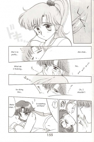 [BLACK DOG (Kuroinu Juu)] Love Deluxe (Bishoujo Senshi Sailor Moon) [English] - Page 155