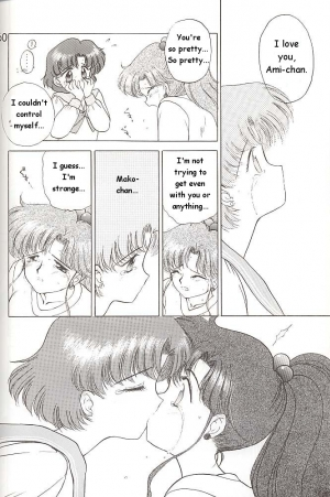 [BLACK DOG (Kuroinu Juu)] Love Deluxe (Bishoujo Senshi Sailor Moon) [English] - Page 160