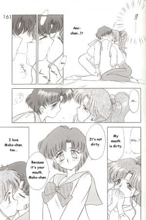 [BLACK DOG (Kuroinu Juu)] Love Deluxe (Bishoujo Senshi Sailor Moon) [English] - Page 161