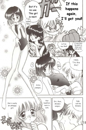 [BLACK DOG (Kuroinu Juu)] Love Deluxe (Bishoujo Senshi Sailor Moon) [English] - Page 187