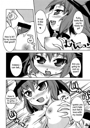 (Reitaisai 6) [Toriniku Seikatsu (Emu/nyagakiya)] Christmas Night Fever (Touhou Project) [English] [Sharpie Translations] - Page 4