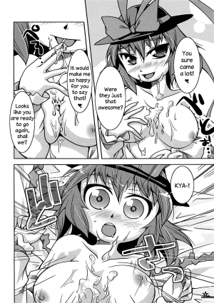 (Reitaisai 6) [Toriniku Seikatsu (Emu/nyagakiya)] Christmas Night Fever (Touhou Project) [English] [Sharpie Translations] - Page 6