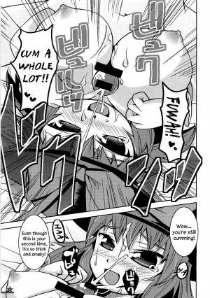 (Reitaisai 6) [Toriniku Seikatsu (Emu/nyagakiya)] Christmas Night Fever (Touhou Project) [English] [Sharpie Translations] - Page 9