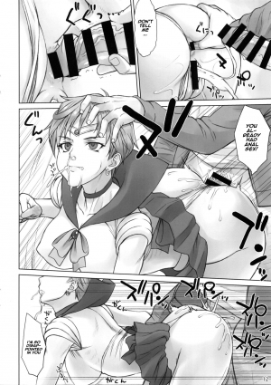 (C92) [Nagaredamaya (BANG-YOU)] Uranus vs Stopwatcher (Bishoujo Senshi Sailor Moon) [English] [Naxusnl] - Page 12