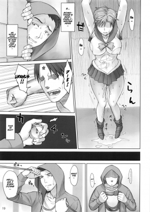 (C92) [Nagaredamaya (BANG-YOU)] Uranus vs Stopwatcher (Bishoujo Senshi Sailor Moon) [English] [Naxusnl] - Page 19