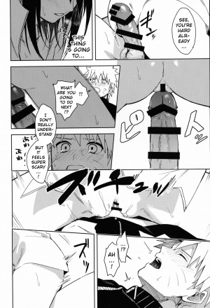 (C97) [Beberoncino Sei (Betty)] Datte Ore-tachi Tomodachi daro (Naruto) [English] [xinsu] - Page 22