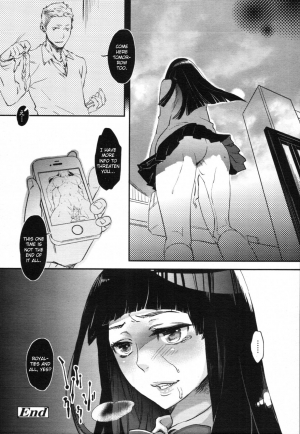 [Amatake Akewo] Ochiteiku no wa Kantan Deshita (COMIC Tenma 2012-03) [English] [CGrascal] - Page 17