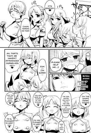 (C93) [Hongkong Hanten (Oniku)] Morikubo Ecchi's Night ~Shotakubo to Sukebe~ (THE IDOLM@STER CINDERELLA GIRLS) [English] {Doujins.com} - Page 8