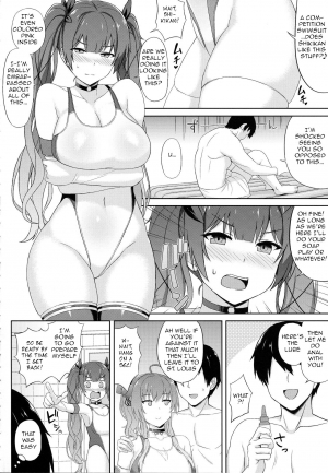  (C94) [Kaki no Tane (Summer)] AzuLan Soap-bu -Union Hen- (Azur Lane) [English] [/alg/TLs]  - Page 4