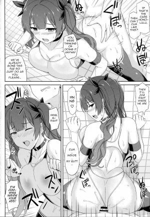  (C94) [Kaki no Tane (Summer)] AzuLan Soap-bu -Union Hen- (Azur Lane) [English] [/alg/TLs]  - Page 18