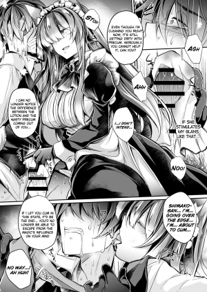 [ApoCoLotte (Takatsuki Shuuya)] Yawaraka na Ori no Naka de -Jou- [Digital] [English] - Page 24