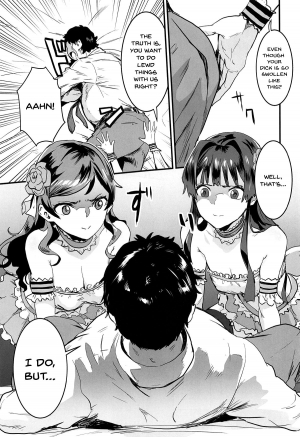 (C95) [Manga Super (Nekoi Mie)] Million Baby (THE IDOLM@STER MILLION LIVE!) [English] {Doujins.com} - Page 7