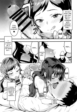 (C95) [Manga Super (Nekoi Mie)] Million Baby (THE IDOLM@STER MILLION LIVE!) [English] {Doujins.com} - Page 9