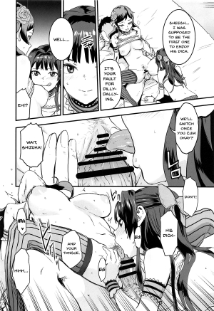 (C95) [Manga Super (Nekoi Mie)] Million Baby (THE IDOLM@STER MILLION LIVE!) [English] {Doujins.com} - Page 16