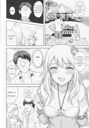 (C88) [PLANT (Tsurui)] Oshiete MY HONEY 2 Zenpen (THE IDOLM@STER) (English) [PrettyBoy] - Page 4