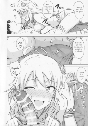 (C88) [PLANT (Tsurui)] Oshiete MY HONEY 2 Zenpen (THE IDOLM@STER) (English) [PrettyBoy] - Page 14