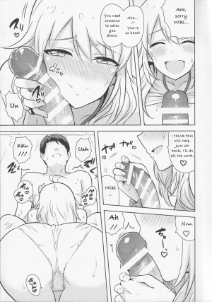 (C88) [PLANT (Tsurui)] Oshiete MY HONEY 2 Zenpen (THE IDOLM@STER) (English) [PrettyBoy] - Page 15