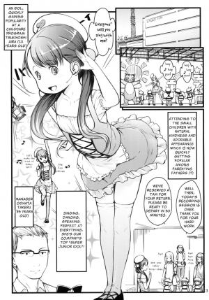 [Akatama (Sakurafubuki Nel)] Ikuji Bangumi ni Detetatte Babu-babu Shitai! | I Wanna Be a Baby on a Childcare Program! [English] [Digital] - Page 4