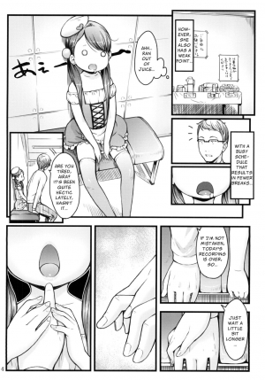 [Akatama (Sakurafubuki Nel)] Ikuji Bangumi ni Detetatte Babu-babu Shitai! | I Wanna Be a Baby on a Childcare Program! [English] [Digital] - Page 5