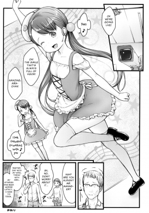 [Akatama (Sakurafubuki Nel)] Ikuji Bangumi ni Detetatte Babu-babu Shitai! | I Wanna Be a Baby on a Childcare Program! [English] [Digital] - Page 21